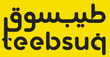 Teebsuq Online